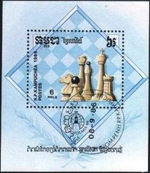 "Stockholmia 86" Int. Stamp Exhibition