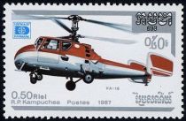 Kamov KA-18