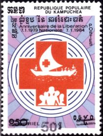 Red Cross, Sailboat