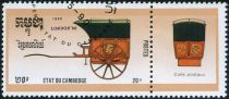 Parcel-post cart