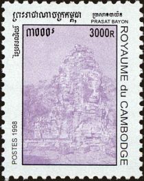 Prasat Bayon