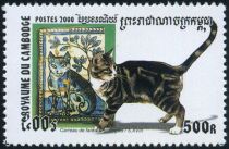 Portuguese Tile, Domestic Cat (Felis silvestris catus)