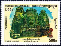 Bayon