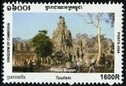 Bayon