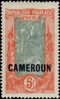 Coconut Palm Avenue overprint