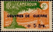 Liana Suspension Bridge & African Oil Palm overprint