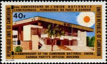 Party's Official Building in Garoua