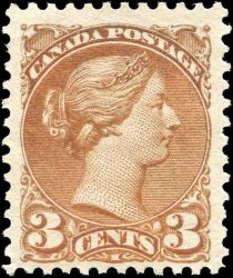 Queen Victoria (1819-1901) - copper red perf 12