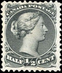 Queen Victoria (1819-1901) - perf 11½ x 12