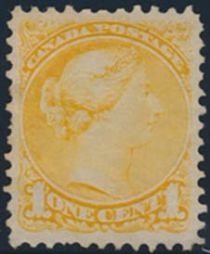 Queen Victoria (1819-1901) - Dull Yellow Perf 11½ x 12