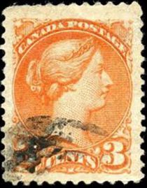 Queen Victoria (1819-1901) - Orange Red Perf 11½ x 12