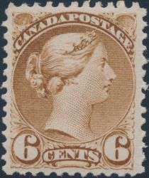 Queen Victoria (1819-1901) - yellow brown perf 12 x 12