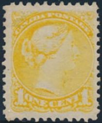 Queen Victoria (1819-1901) - Lemon Yellow Perf 11½ x 12