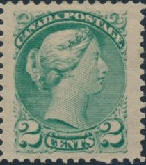 Queen Victoria (1819-1901) - Blue Green Perf 12 x 12¼