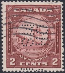 New Brunswick Seal Perforated OHMS