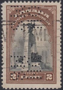 War Memorial Perforated Large OHMS