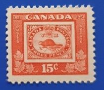 Reproduction of 3d stamp of 1851