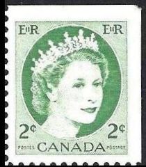 Queen Elizabeth II