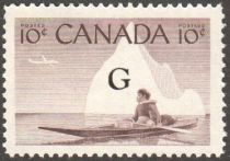 Inuk & Kayak