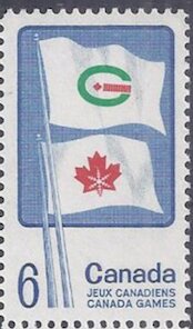 Canadian Games 1969