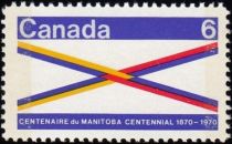 Manitoba Centennial