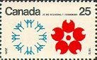 Expo'67 Emblem and Stylised Cherry Blossom