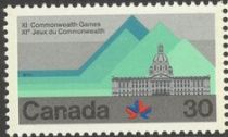 Alberta Legislature Building