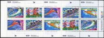 Barcelona Summer Olympics Booklet Pane