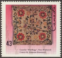 Coverlet "Bed Rugg", New Brunswick - Imperf Bottom