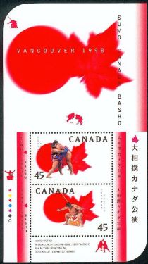 Canadian Sumo Basho Tournament Souvenir Sheet