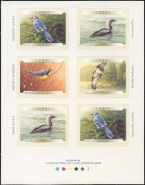 Birds of Canada (5th Series) Pane of 6