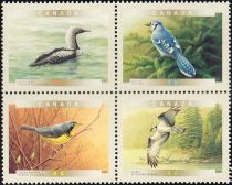 Birds of Canada (5th Series) Block of 4