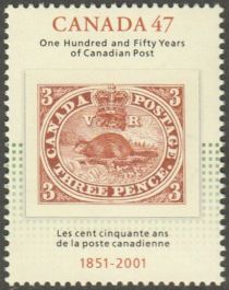 150th Anniversary of Canadian Post, 1851-2001