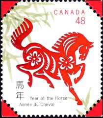 Year of the Horse