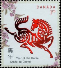 Year of the Horse