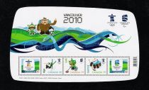 Winter Olympic Games, Vancouver 2010 (2nd issue)