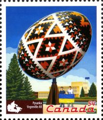 Pysanka, Vegreville, AB