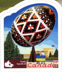 Pysanka, Vegreville, AB