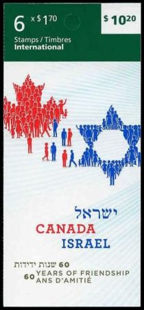 Canada-Israel - 60 Years of Friendship - Booklet