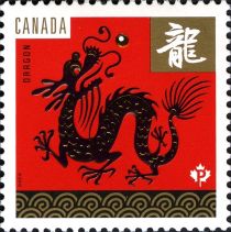 Year of the Dragon