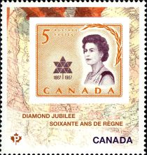 The Queen (contains 1967 stamp)