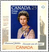 The Queen (contains 1977 stamp)