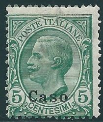 Effigy of Vittorio Emanuele III to the left, overprinted