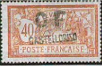 Type Merson overprinted