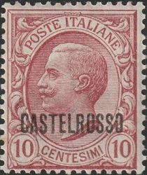 Effigy of Vittorio Emanuele III to the left, overprinted