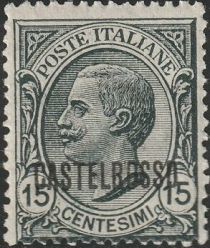 Effigy of Vittorio Emanuele III to the left, overprinted