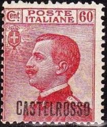 Effigy of Vittorio Emanuele III to the left, overprinted