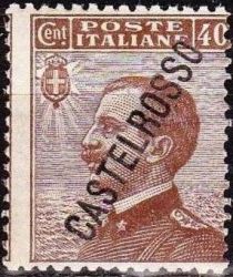 Effigy of Vittorio Emmanuele III to the left, overprinted