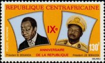 5 ° anniv. of the Republic. Presidents and Bokassa Boganda