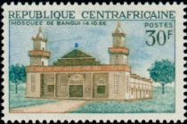 Mosque in Bangui